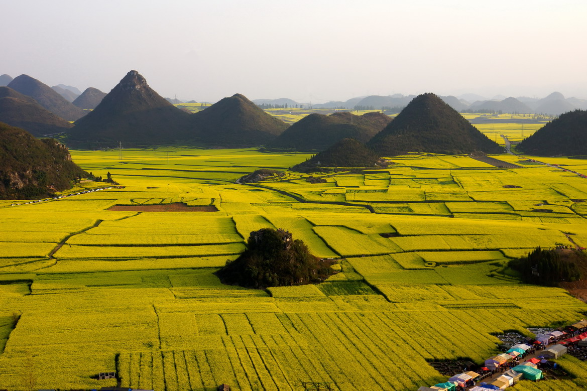 金鸡峰丛